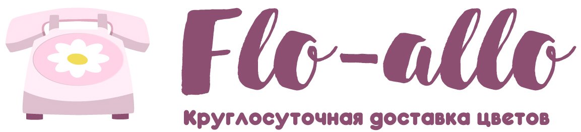 Flo-allo - Гулькевичи